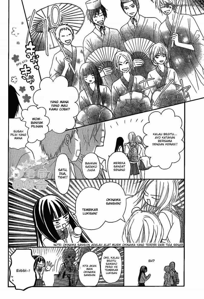 Kimi ni Todoke Chapter 57 Indonesia
